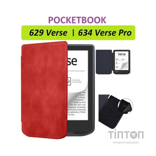 Чохол до електронної книги BeCover Smart Case PocketBook 629 Verse / 634 Verse Pro 6" Red (710979)