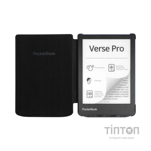 Чохол до електронної книги Pocketbook 6" Shell cover PB629/634 black (H-S-634-K-WW)