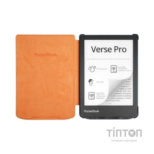 Чохол до електронної книги Pocketbook 6" Shell cover PB629/634 orange (H-S-634-O-WW)