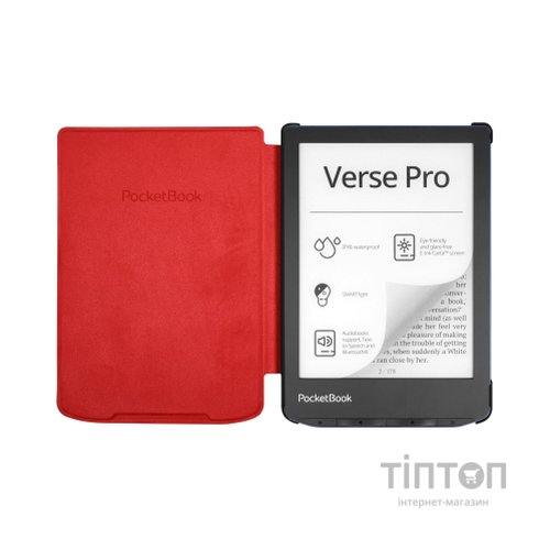 Чохол до електронної книги Pocketbook 6" Shell cover PB629/634 red (H-S-634-R-WW)