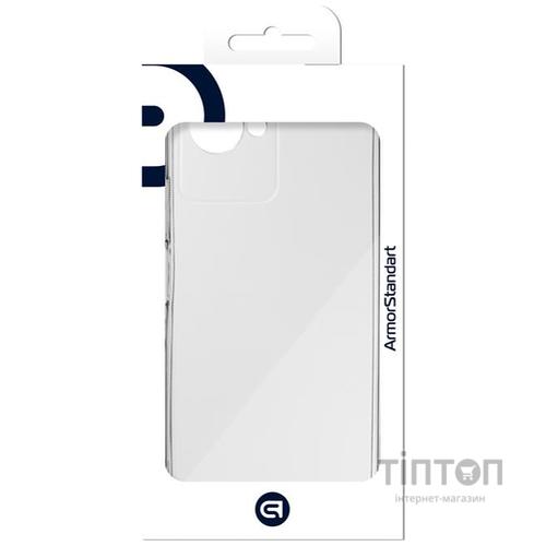 Чохол до мобільного телефона Armorstandart Air Force Realme C30s Camera cover Transparent (ARM66421)