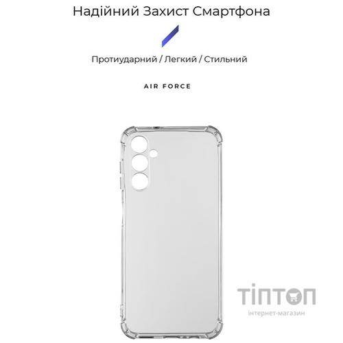 Чохол до мобільного телефона Armorstandart Air Force Samsung A14 4G (A145) Camera cover Transparent (ARM66193)