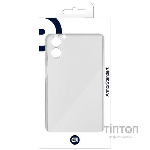 Чохол до мобільного телефона Armorstandart Air Force Samsung A14 4G (A145) Camera cover Transparent (ARM66193)