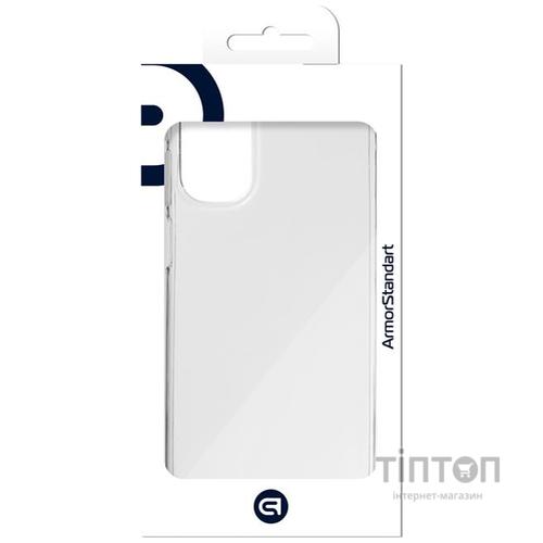 Чохол до мобільного телефона Armorstandart Air Series Motorola G41 Transparent (ARM62040)