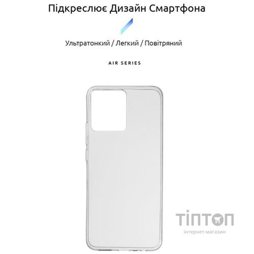 Чохол до мобільного телефона Armorstandart Air Series Realme C30 Transparent (ARM61489)