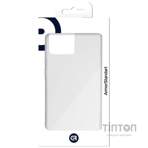 Чохол до мобільного телефона Armorstandart Air Series Realme C30 Transparent (ARM61489)