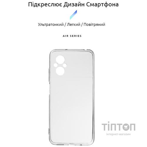 Чохол до мобільного телефона Armorstandart Air Series Xiaomi Poco M5 Transparent (ARM62961)