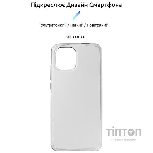 Чохол до мобільного телефона Armorstandart Air Series Xiaomi Redmi A1 Transparent (ARM62824)