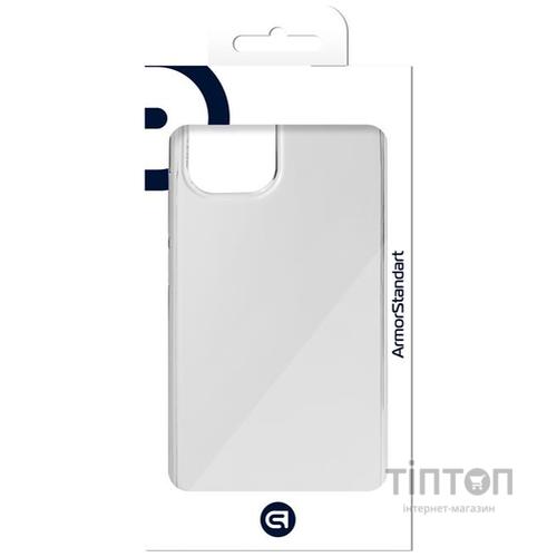 Чохол до мобільного телефона Armorstandart Air Series Xiaomi Redmi A1 Transparent (ARM62824)