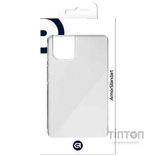 Чохол до мобільного телефона Armorstandart Air Series ZTE Blade V40 Vita Transparent (ARM63127)