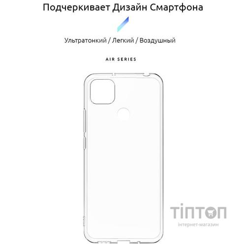 Чохол до мобільного телефона Armorstandart Air SeriesXiaomi Redmi 9C Transparent (ARM57027)