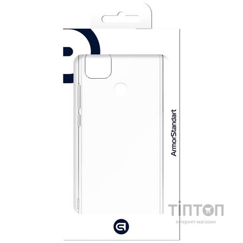 Чохол до мобільного телефона Armorstandart Air SeriesXiaomi Redmi 9C Transparent (ARM57027)