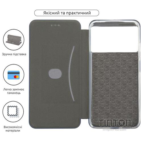 Чохол до мобільного телефона Armorstandart G-Case Xiaomi Poco M5 Blue (ARM62966)