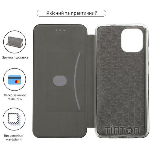 Чохол до мобільного телефона Armorstandart G-Case Xiaomi Redmi A1 Black (ARM62832)