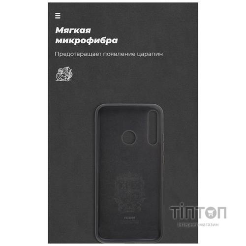 Чохол до мобільного телефона Armorstandart ICON Case Huawei P40 Lite E/Y7p Black (ARM56369)