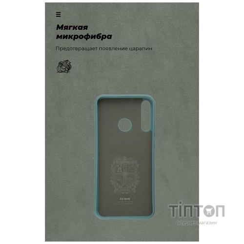 Чохол до мобільного телефона Armorstandart ICON Case Huawei P40 Lite E/Y7p Pine Green (ARM56370)