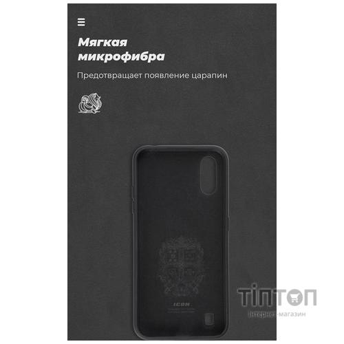 Чохол до мобільного телефона Armorstandart ICON Case Samsung A01 Black (ARM56327)
