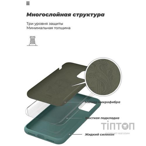 Чохол до мобільного телефона Armorstandart ICON Case Samsung A01 Pine Green (ARM56329)