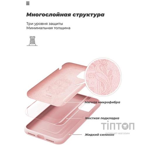 Чохол до мобільного телефона Armorstandart ICON Case Samsung A01 Pink Sand (ARM56328)