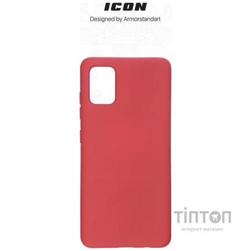 Чохол до мобільного телефона Armorstandart ICON Case Samsung A51 Red (ARM56340)