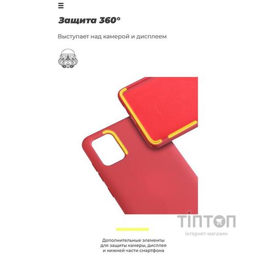 Чохол до мобільного телефона Armorstandart ICON Case Samsung A51 Red (ARM56340)