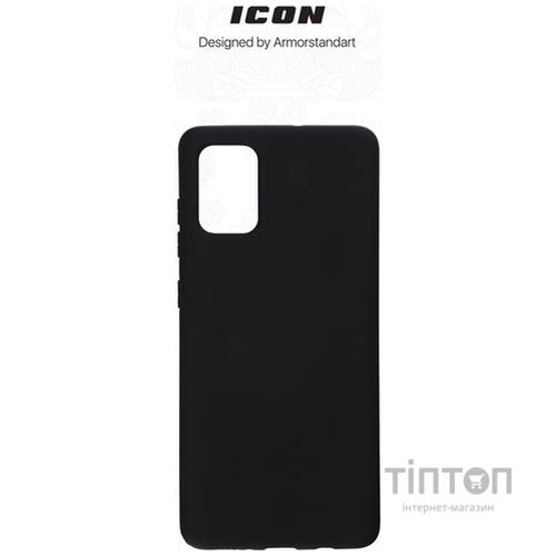 Чохол до мобільного телефона Armorstandart ICON Case Samsung A71 Black (ARM56342)