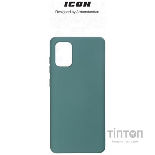 Чохол до мобільного телефона Armorstandart ICON Case Samsung A71 Pine Green (ARM56344)