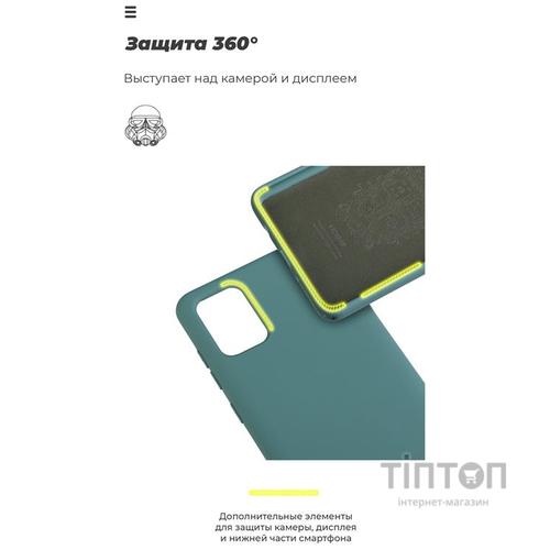 Чохол до мобільного телефона Armorstandart ICON Case Samsung A71 Pine Green (ARM56344)