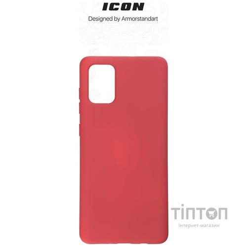 Чохол до мобільного телефона Armorstandart ICON Case Samsung A71 Red (ARM56345)