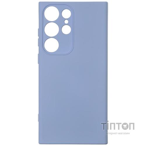 Чохол до мобільного телефона Armorstandart ICON Case Samsung S23 Ultra Lavander (ARM65460)