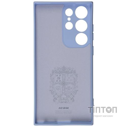 Чохол до мобільного телефона Armorstandart ICON Case Samsung S23 Ultra Lavander (ARM65460)