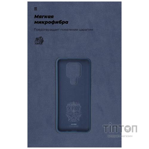 Чохол до мобільного телефона Armorstandart ICON Case Tecno Camon 16/16 SE Dark Blue (ARM58558)