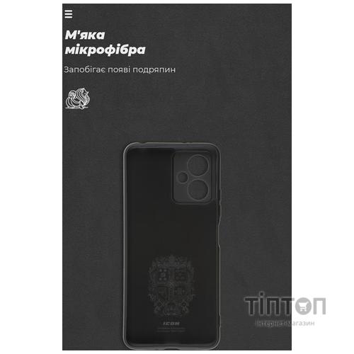 Чохол до мобільного телефона Armorstandart ICON Case Xiaomi Redmi Note 12 5G Black (ARM65192)