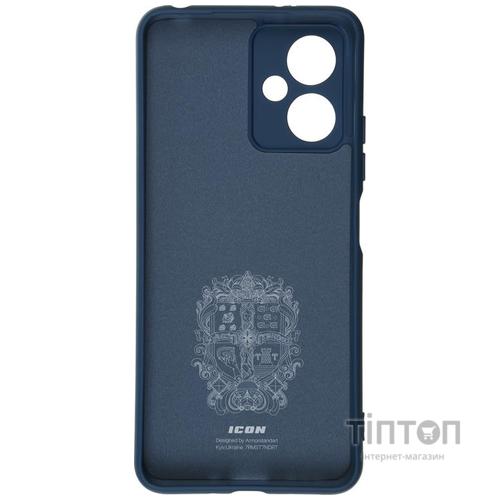 Чохол до мобільного телефона Armorstandart ICON Case Xiaomi Redmi Note 12 5G Dark Blue (ARM65194)