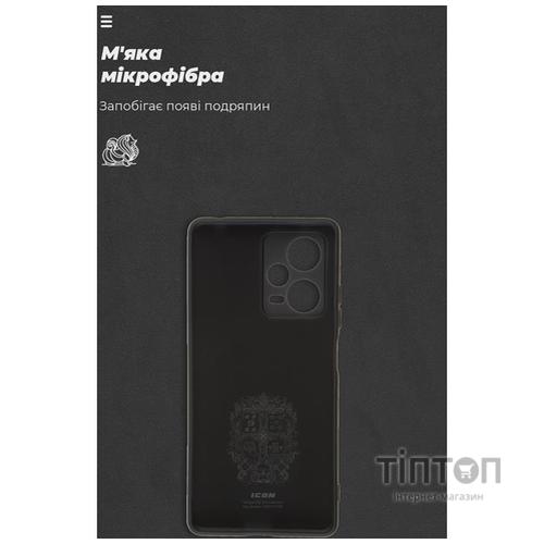 Чохол до мобільного телефона Armorstandart ICON Case Xiaomi Redmi Note 12 Pro+ 5G Camera cover Black (ARM65211)