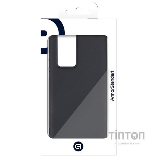 Чохол до мобільного телефона Armorstandart Matte Slim Fit для Huawei P40 Pro Black (ARM56272)