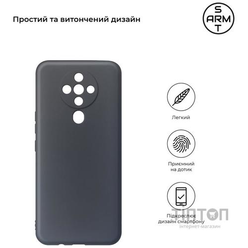 Чохол до мобільного телефона Armorstandart Matte Slim Fit для TECNO Spark 6 (KE7) Black (ARM58673)