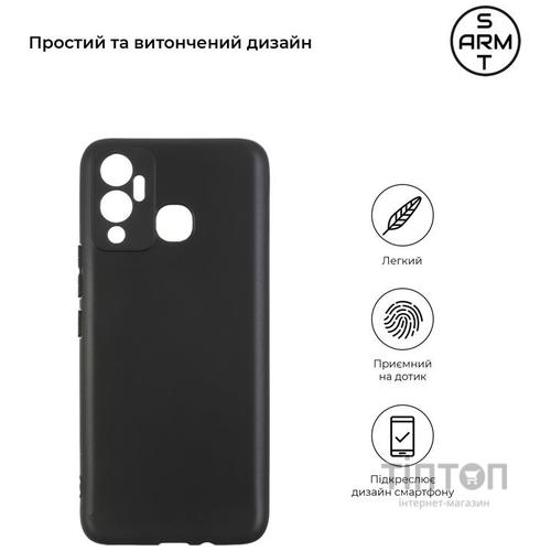 Чохол до мобільного телефона Armorstandart Matte Slim Fit Infinix Hot 12 Play (X6816D) Camera cover Black (ARM62269)