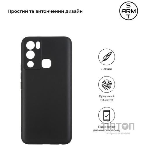 Чохол до мобільного телефона Armorstandart Matte Slim Fit Infinix Hot 12i Camera cover Black (ARM62270)