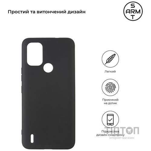 Чохол до мобільного телефона Armorstandart Matte Slim Fit Nokia C31 Black (ARM64956)