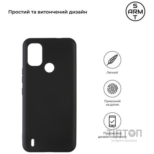 Чохол до мобільного телефона Armorstandart Matte Slim Fit Nokia С21 Plus Black (ARM62194)
