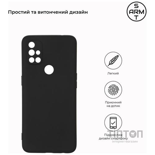 Чохол до мобільного телефона Armorstandart Matte Slim Fit OnePlus Nord N10 5G (BE2029) Black (ARM59395)