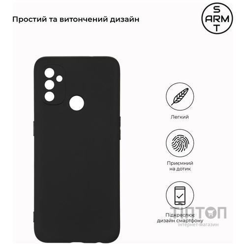 Чохол до мобільного телефона Armorstandart Matte Slim Fit OnePlus Nord N100 (BE2013) Black (ARM59396)