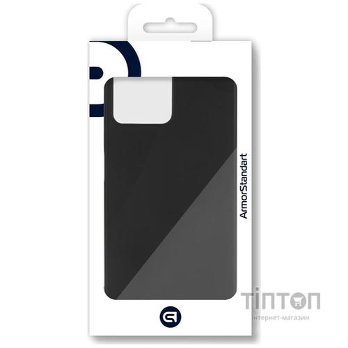 Чохол до мобільного телефона Armorstandart Matte Slim Fit Realme C30 Black (ARM61480)