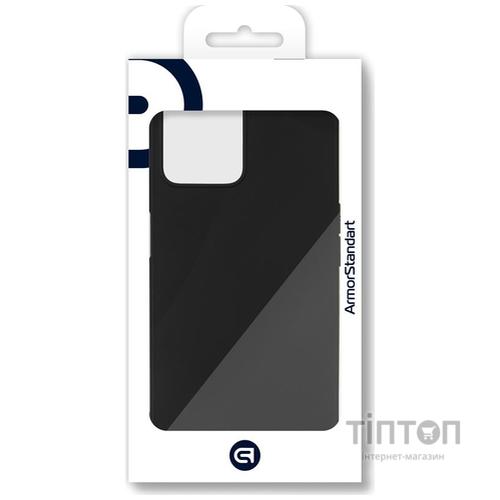Чохол до мобільного телефона Armorstandart Matte Slim Fit Realme C35 Black (ARM65860)