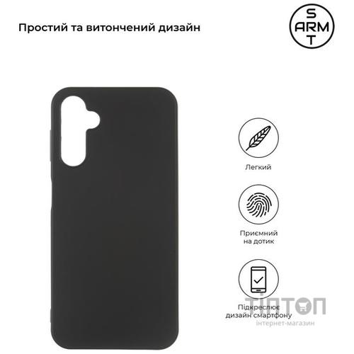 Чохол до мобільного телефона Armorstandart Matte Slim Fit Samsung A14 4G (A145) Black (ARM66926)