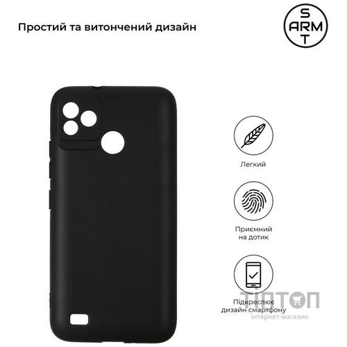 Чохол до мобільного телефона Armorstandart Matte Slim Fit Tecno POP 5 Go (BD1) Camera cover Black (ARM65318)