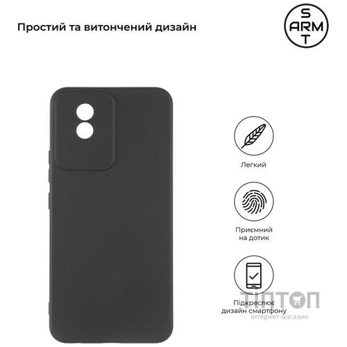 Чохол до мобільного телефона Armorstandart Matte Slim Fit Vivo Y02 Camera cover Black (ARM67060)