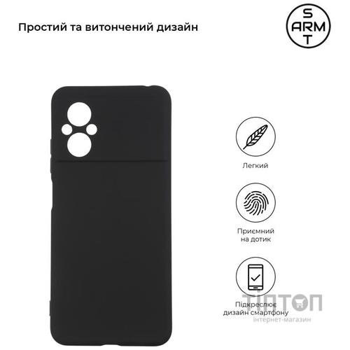 Чохол до мобільного телефона Armorstandart Matte Slim Fit Xiaomi Poco M5 Black (ARM62996)