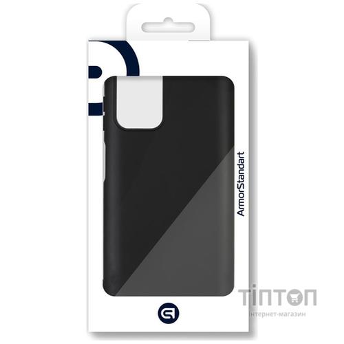 Чохол до мобільного телефона Armorstandart Matte Slim Fit ZTE Blade V40 Vita Black (ARM63134)